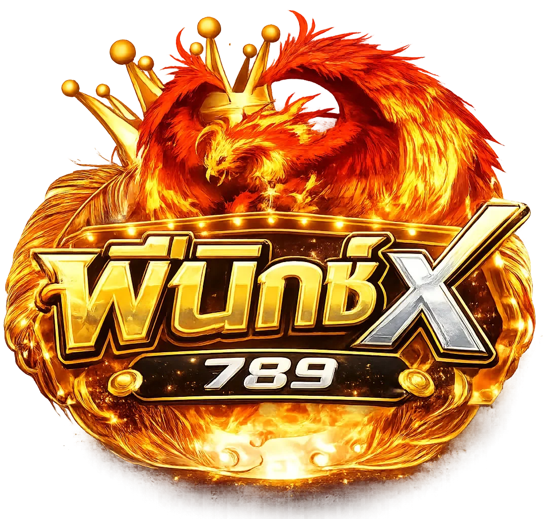 สล็อต ฟีนิกซ์ 789